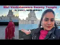Bridgewater Shri Venkateshwara Swamy Temple USA NEW JERSEY Balaji Temple