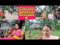 Download Lagu হঠাৎ মাথার রগ টান পরে আমার কি অবস্থা হলো 😔  #maaomeye
