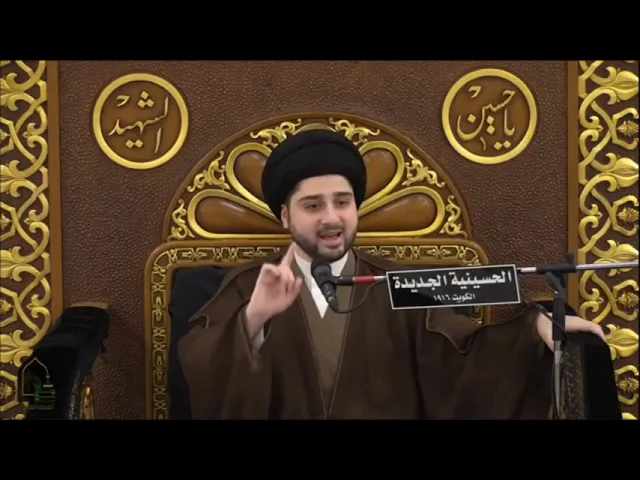 ⁣أوصيكم بقراءة 