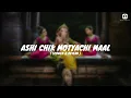 Download Lagu Ashi Chik Motyachi Maal Song (Slowed +| reverb) अशी चिक मोत्याची माळ | Ganpati Songs | SM CREATION