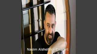 نعيم الشيخ   موال مالك نصيب دندنها