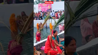 Chhath Puja Shorts 