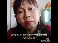 Download Lagu Yong yuan ai ni de wo