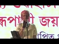 Download Lagu PIYA RE PIYA RE || ZUBEEN GARG LIVE 🔴 ZUBEEN GARG LIVE SHOW #zubeengarg #zubeengarglive @masudrtalukdar