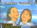 Download Lagu WARKOP DKI Opening 1997-1999