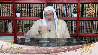 ما صحة حديث  لا تجعل الله أهون الناظرين إليك      الشيخ مصطفي العدوي دندنها