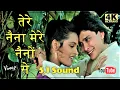 Download Lagu #TereNainaMereNainoSe HD 5.1 Sound l #Bhrashtachar ll #SureshWadkar, #anuradhapaudwal l 4k \u0026 1080p l