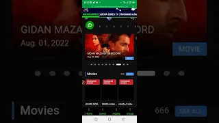 yadda zaku kalli india hausa da kuma sauke fina finai a saukake ta application din arewa movies