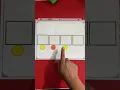 How To Use Elkonin Boxes