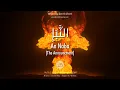 Download Lagu Al Quran: An Naba (78) - with english audio translation (MIshary Rashid Alafasy)