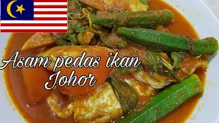 Download ASAM PEDAS IKAN KACI JOHOR STYLE RASANYA LUAR BIASA ‖ MASAKAN MALAYSIA NEGRINYA UPIN IPIN SEDAP MP3