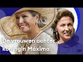 Lagu Dít is het werk van de hofdames | Blauw Bloed