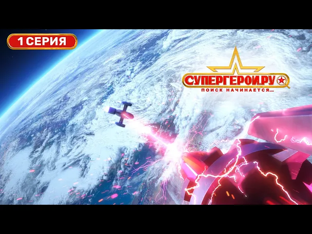 background images