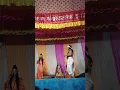 Download Lagu jab tak prabhu ye charan na dhulay # trending # short vedio