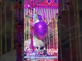 Download Lagu 🌹जय श्री श्याम🌹 | 21 जून 2025 योगिनी एकादशी के शुभ दर्शन | बांगरोद से श्याम बाबा के दिव्य दर्शन 🚩💐