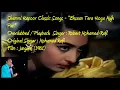 | Ehsaan Tera Hoga Mujh Par | Cover by Robert Mohamed Rafi | With English Subtitles.
