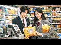 Download Lagu A woman’s first day at the convenience store takes a twist when she meets her old college crush!