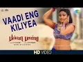 Download Lagu Vaadi Eng Kiliye - Video Song | Billa Pandi | R.K.Suresh | Chandini | Soori | Ilayavan | Velmurugan