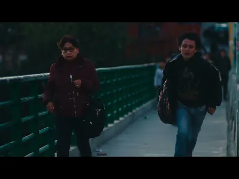 Competencia Peruana | Tráiler | A media calle