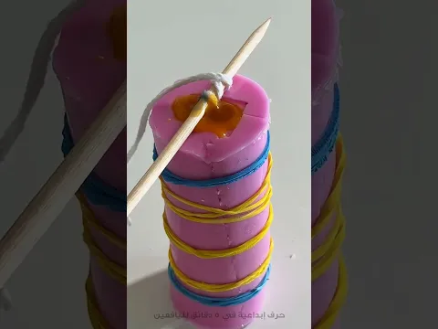 لماذا تذوب هذه الولاعة عند إشعالها؟