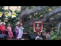 Jeff Apaka - "Thereʻs No Place Like Hawaiʻi"/"Lovely Hula Girl"