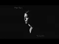 Maggie Rogers - New Song (Official Visualizer)