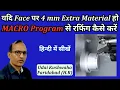 CNC MACRO PROGRAMMING CUSTOM MACRO VARIABLE Fanuc Macro Programming