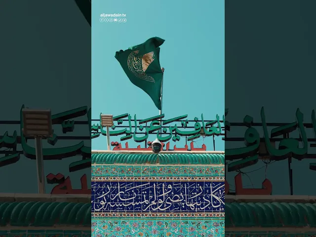 ⁣في كل نظرة للقباب رسالة طمأنينة تغمر القلوب تصدح في مسامع الزائرين هنا موطن الرحمة والأمان.
