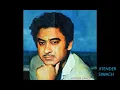 MUSAFIR HOON YAARON- KISHORE KUMAR- FILM-PARICHAY(1972)MD-R D BURMAN LY-GULZAR