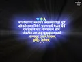 Download Lagu dhammachakra pravartan Din Status 2021 | 14 Oct Status 2021 | Dhammchakra Pravartan Din Status