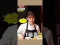 Download Lagu Yi Kyung's momentum with Chef Park.......Mi Joo kidding aside #leeyikyung
