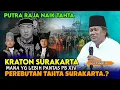 Lagu GUS MUWAFIQ TERBARU 2025 | POLEMIK PEREBUTAN TAHTA PB X1V KRATON SURAKARTA ADA APA? SEJARAH RAJA 