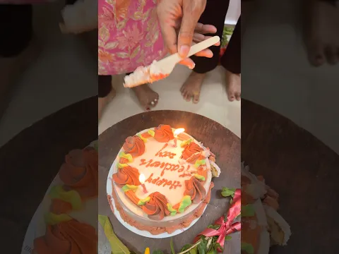 Happy Teacher’s Day❤️🧿 #youtubeshorts #ytshorts #creativelearners #team #teachers #celebration #fun