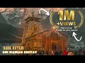 Download Lagu Sumit Kutani ft. Sohail Madhaar - Om Namah Shivay (Official Music) Prod. Deepak Meher