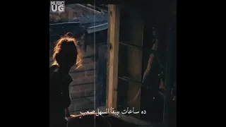 مش كل حلم نشوفه سهل هنبقى حققناه حالات واتس   دندنها