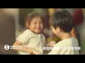 【台灣唱作天后 徐佳瑩 催淚演唱《我在時間盡頭等你》MV率先睇！】