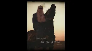 انشودة ياسالي عن مدهبي وعقيدتي دندنها