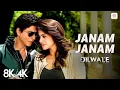 Download Lagu Janam Janam - 8K/4K Music Video | Shahrukh Khan, Kajol | Arijit Singh, Antara Mitra | Dilwale