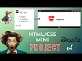 Web Development HTML CSS MINI PROJECT 2 HEADER FOOTER Detail Explanation in Telugu