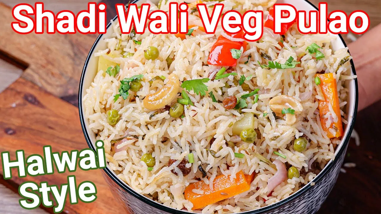 Shadi Wale Veg Pulao Recipe with Halwai Style Trick   New Way White Vegetable Pulao - Marriage Style