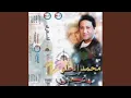Download Lagu Layalik