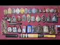 Lagu EP.560 #Popular amulets #Sacred objects from all over Thailand, sharing prices 📞Call 087-5728906 ...