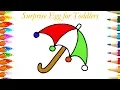 Umbrella For Children Coloring Pages For Kids Drawing For toddlers Learn Colors