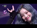 Download Lagu TWICE(트와이스 トゥワイス) #2 - FANCY