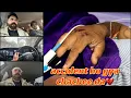 accident ho gya chache da 💔 | wmk chacha jldi theak howe | dhillonpreet vlogs 