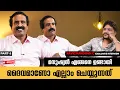 Lagu ദൈവ വിശ്വാസം ഉപേക്ഷിച്ചാൽ നിങ്ങൾക്ക് കൊള്ളാം |  Ravichandran C | Exclusive Interview | Mindscape