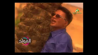 طارق الشيخ ـ ياعيني علينا 