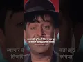 Download Lagu sach hai duniya walo hum hai anari