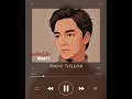 Download Lagu Mundur Perlahan - @NyomanPaulOfficial Cover
