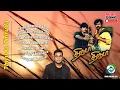 Download Lagu Thiruda Thiruda (1993) HD | Audio Jukebox | AR Rahman Music | Tamil Melody Ent.